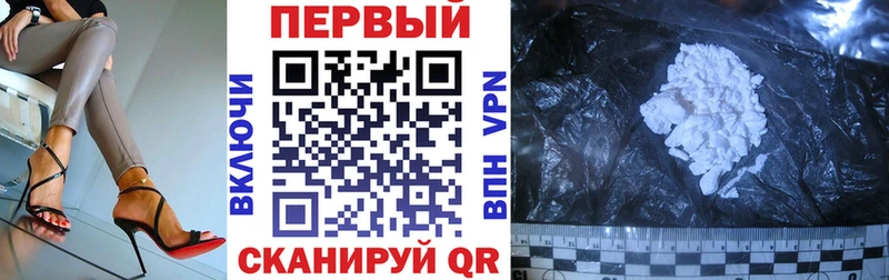 закладки  Нижнекамск  АМФ 98% 