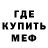 АМФЕТАМИН VHQ DKX Show