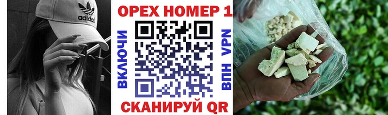 КОКАИН Fish Scale  Нижнекамск 