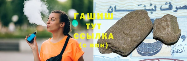 кокаин колумбия Абинск