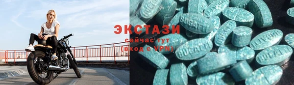 кокаин премиум Абдулино