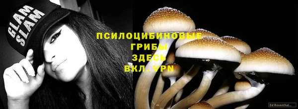кокаин колумбия Абинск