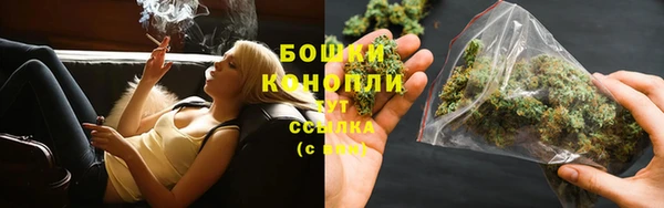 гашиш Абаза