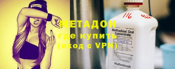 гашиш Абаза