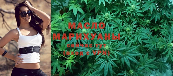 гашиш Абаза