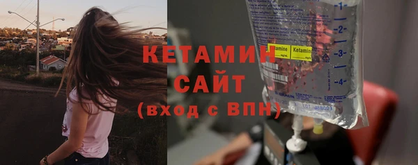 кокаин колумбия Абинск