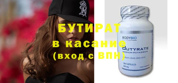 кокаин колумбия Абинск