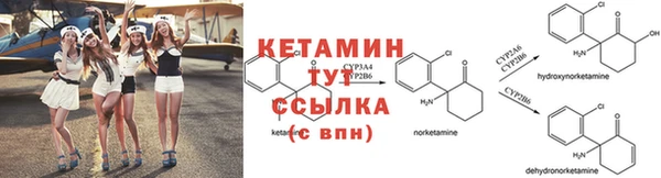 винт Михайловск