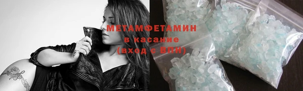 кокаин колумбия Абинск