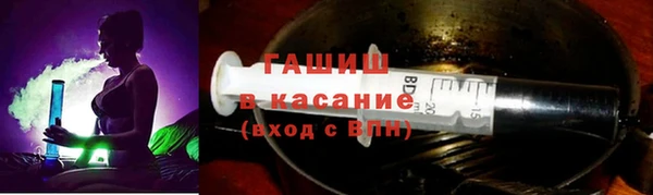 кокаин колумбия Абинск