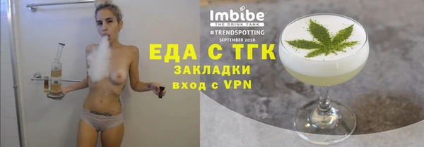 кокаин колумбия Абинск