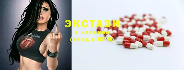 кокаин колумбия Абинск