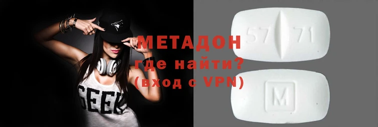 гашиш Абаза