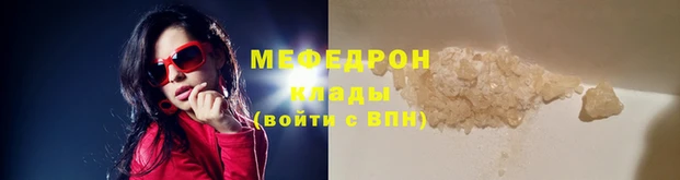 гашиш Абаза