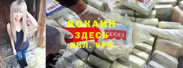 круглые Михайлов