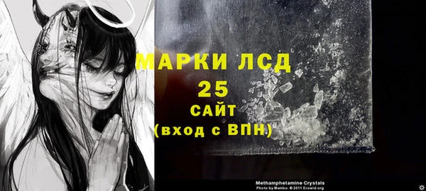 гашиш Абаза
