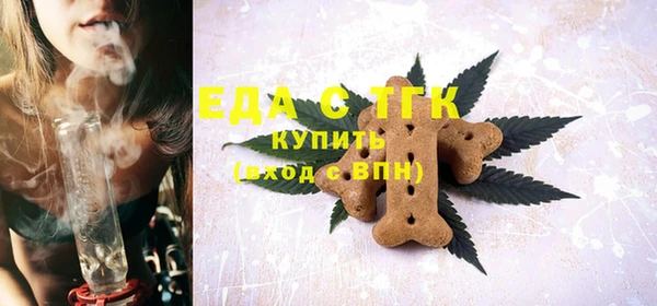 гашиш Абаза