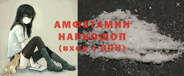 кокаин колумбия Абинск