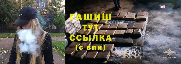 кокаин колумбия Абинск