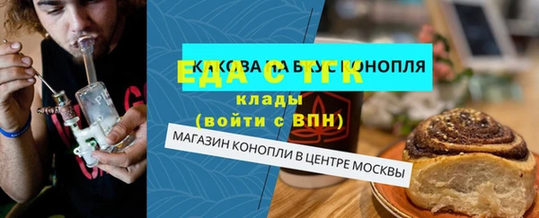 кокаин колумбия Абинск
