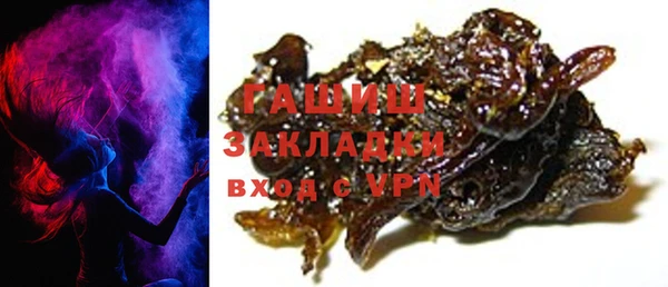 кокаин колумбия Абинск