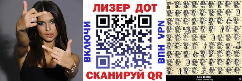 кракен ТОР  Нижнекамск  Марки NBOMe 1500мкг 