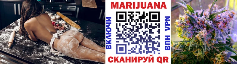 Канабис гибрид  как найти закладки  Нижнекамск 